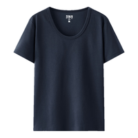 Semir/森马 凉感抑菌 女士短袖T恤