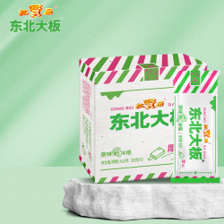 东北大板 奶套装