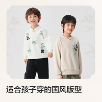 balabala/巴拉巴拉 国风 儿童卫衣