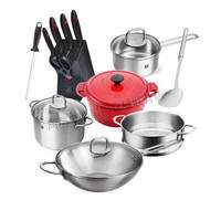 双立人 独具匠心锅刀套组专用居家日用全套锅具组合油炸 双立人独具匠心