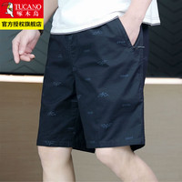  TUCANO/啄木鸟 男士短裤