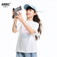 Annil/安奈儿 清凉滑爽 儿童短袖