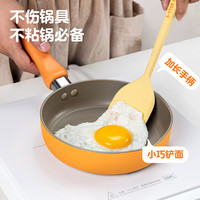 ASD/爱仕达 耐高温 硅胶汤勺