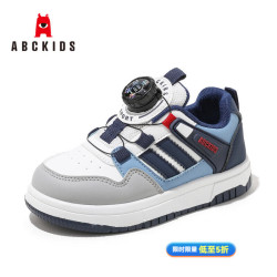 ABCKIDS 儿童旋钮扣运动板鞋 （2款任选）