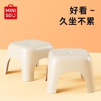  MINISO/名创优品 防滑加厚 儿童凳子