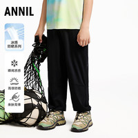  Annil/安奈儿 清凉 儿童针织裤 黑色 110