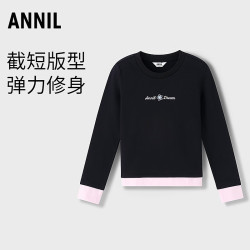 安奈儿 儿童针织衫
