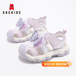 ABCKIDS 儿童马卡龙色系甜美包头凉鞋