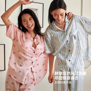  VICTORIA'S SECRET/维多利亚的秘密 凉感 女士睡衣