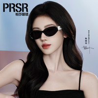 帕莎 鞠婧祎同款缪斯框 新品太阳镜猫眼女款复古高级感墨镜PS3066-B