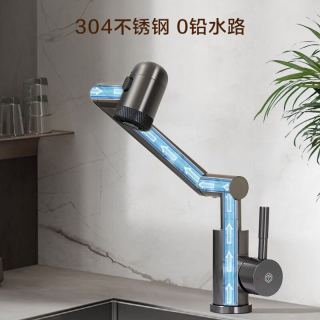 国家补贴：京东京造 304加厚不锈钢机械臂水龙头 360万向旋转 招财猫冷热款