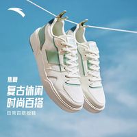 ANTA/安踏 百搭 女士板鞋