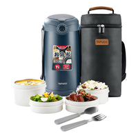  TAFUCO/泰福高 可微波 保温饭盒