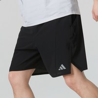 adidas/阿迪达斯 快干凉爽 男士运动短裤