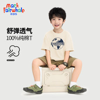 MARK FAIRWHALE/马克华菲 纯棉速干 儿童短袖T恤