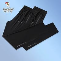 啄木鸟 冰丝薄款速干休闲裤长裤 黑色直筒×2（可任选搭配）