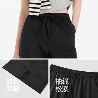  Semir/森马 凉感防晒 女士休闲裤