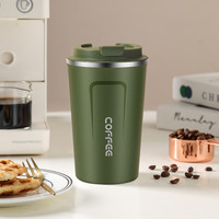 美厨 保温杯304不锈钢 咖啡杯秋冬便携水杯办公室茶杯学生随行车载杯 380ml保温咖啡杯