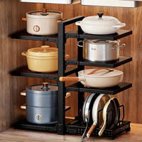 登比 Denby 登比 多功能锅具架 厨房锅具收纳架 橱柜内分层 7层