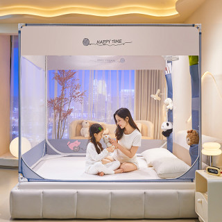 Krupp Corp A类母婴级宝宝防摔口袋蚊帐 1.5m床笠款