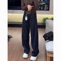 夏朵恋 显瘦 女士牛仔裤