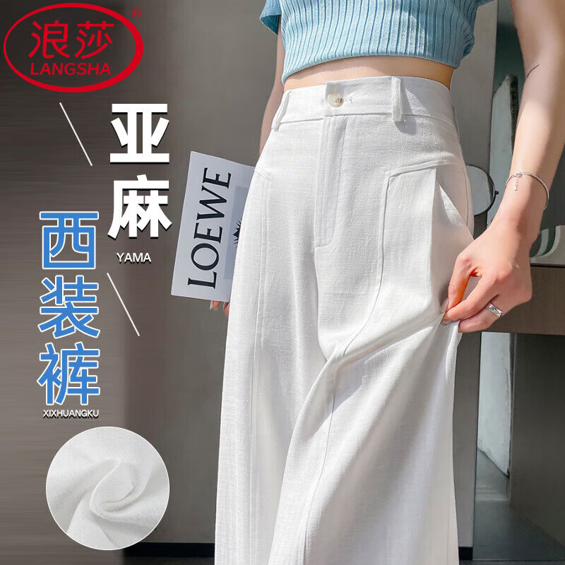 藏青色 【透气抗皱巨显瘦】