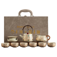  八千行 功夫茶具套装+盖碗+茶杯