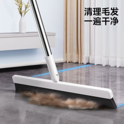 五月花 多功能 刮水器