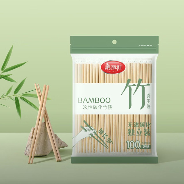 美丽雅 一次性筷子独立包装 竹筷 20cm*80双
