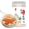  裕百年 低脂饱腹 藕粉