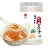  裕百年 低脂饱腹 藕粉