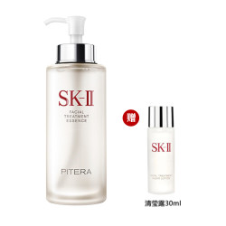SK-II 神仙水 sk2神仙水精华液改善肌肤代谢 调理肌肤补水滋润 神仙水330ml+小样