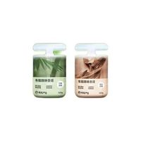 网易严选 车载香氛 空山桂雨 150g
（任选4件）