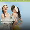 蕉下贝壳帽空顶防晒帽女大帽檐户外防紫外线太阳遮阳帽子