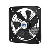  AUX/奥克斯 大吸力 排气扇