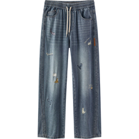  Semir/森马 宽松直筒 男士牛仔裤 牛仔蓝灰88401 XL