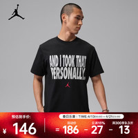 NIKE 26年夏季新款男子运动休闲经典轻便短袖T恤 IF0871-010
