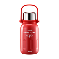  Joyoung/九阳 保温保冷 保温杯