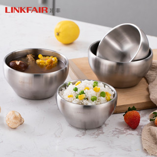  LINKFAIR/凌丰 双层隔热 不锈钢碗