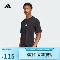 adidas 男子短袖T恤 JD1906