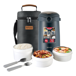 泰福高 可微波 纯钛便当饭盒 3层 2.5L