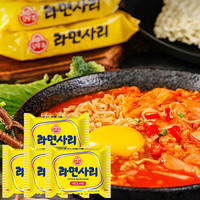 不倒翁 韩国进口不倒翁方便面面饼部队火锅面拉面速食泡面韩式餐饮面条110g*4袋