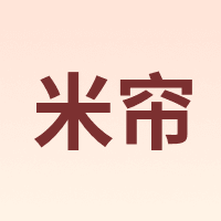 米帘