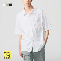 优衣库 C系列合作款/男装女装宽松衬衫/短袖衬衣休闲百搭476246