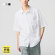 优衣库 C系列合作款/男装女装宽松衬衫/短袖衬衣休闲百搭476246