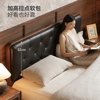  YESWOOD/源氏木语 生态云皮 实木软靠床+床垫