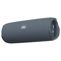 JBL FLIP ESSENTIAL 3 SE 独立高音单元 蓝牙音响+独立高音单元+赛道扬声器