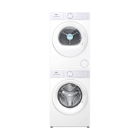  Haier/海尔 除毛洗烘 洗烘一体机