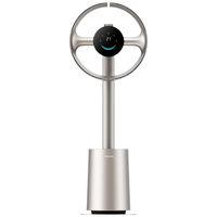  dreame/追觅 AI智能自然风 无叶风扇