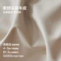  QuanU/全友 储物功能 真皮床+床头柜 【储物床 | 正向带抽 | 卡其】 1.8米x2米